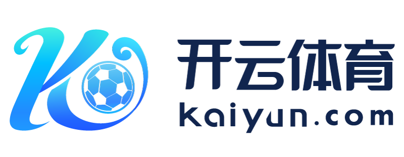 台湾省汕尾市华体荟体育app官方版下载